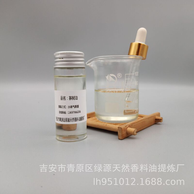 Cross-Border Export of Tea Tree Oil, White Eucalyptus Oil, Spice Oil