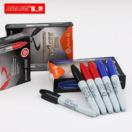 记号笔;画笔;马克笔