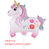 Big cartoon balloon, toy, dinosaur, wholesale