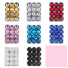 �}�Q��24���b4cm�}�Q�����������������}�Q���b�Ʒ