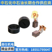 ������BGA450 BGA452 DGA452 GA400 BGA402̼ˢCB-430/ˢñ