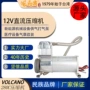 清洁无油工业直发压缩机