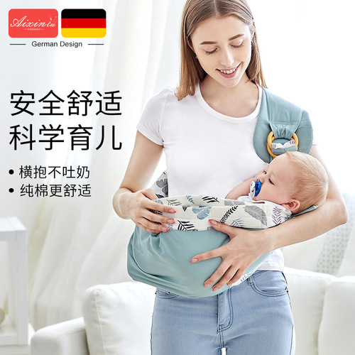 Direct Manufacturer Sales Baby Sling Baby Carrier Baby Hugger Four-Season Multifunctional Breathable Mesh Newborn Nursing Back Bag