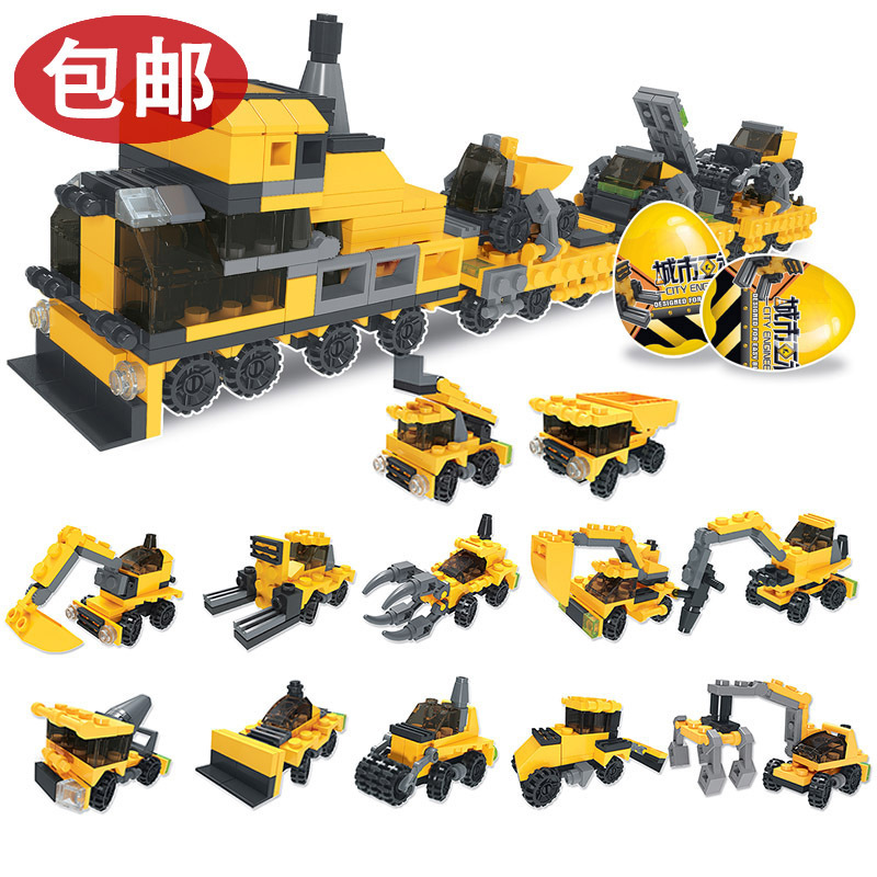 Twisted Egg Building Blocks Toy City Engineering Vehicle 12 in 1 Deformable Car Assembling Children DIY Compatible with Lego
