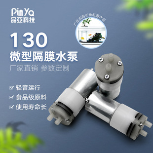 130΢��ˮ�� ֱ����Ĥ���ˮ�� ϴ������ˮ�~��늄�ˮ��