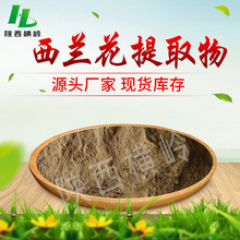 ���m����ȡ�� 50:1 30:1 �}������ ���{��/�G�˻�������s��