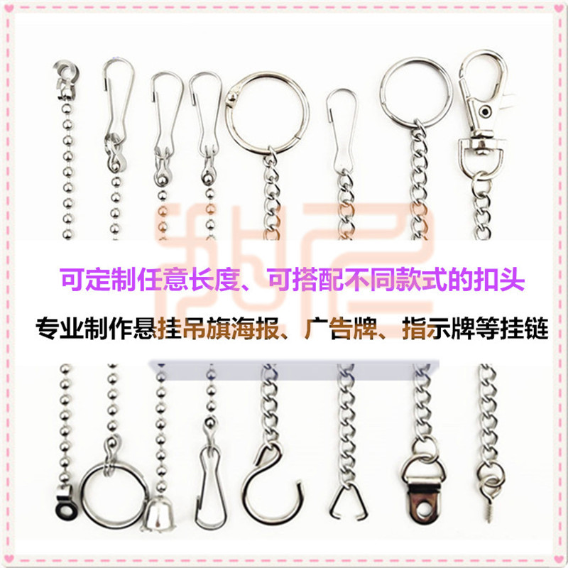 Hardware DEPARTAMENTO DE ACERO INOXIDABLE placa de la puerta de publicidad cadena colgante 3 signo de iluminación signo bandera colgante cadena colgante de metal 4