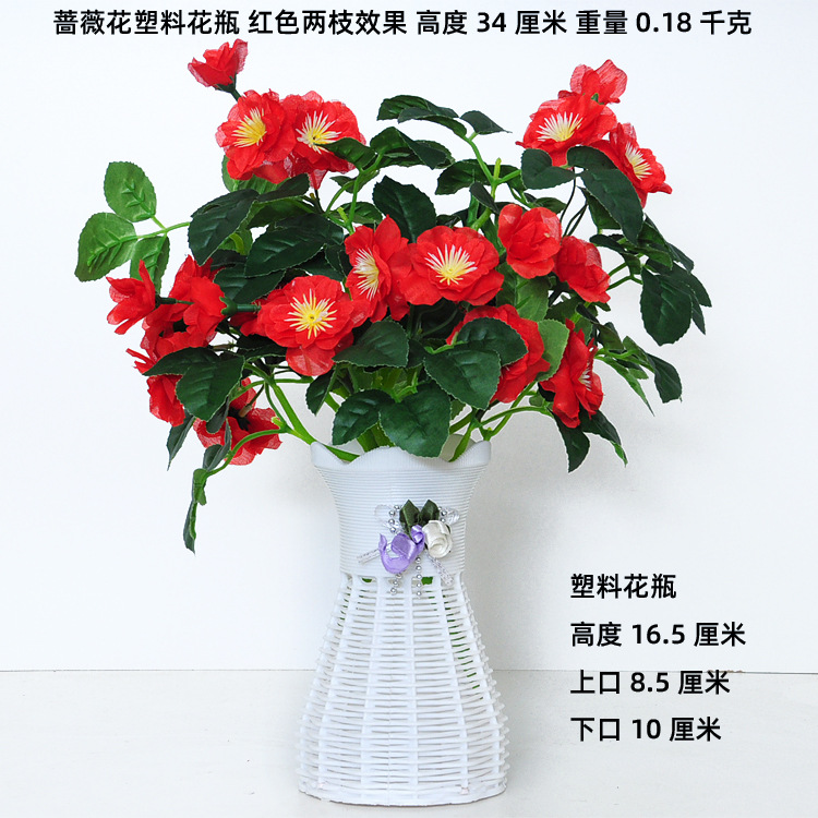 Flor artificial flor artificial sala de estar flor decorativa Flor de seda Flor de plástico maceta artificial bonsai decoración maceta de flores artificiales