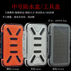 Waterproof fishing accessories box, rock fishing box, double-sided lure box, fishhook storage box, fishing supplies lure box