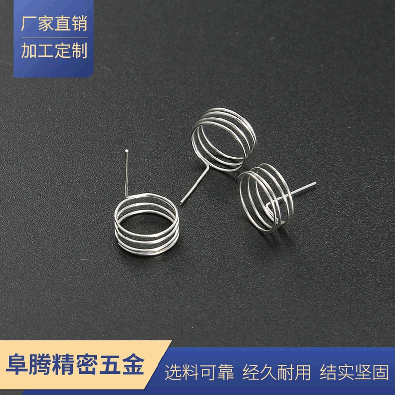 Горячая распродажа сжатие одной ногой пружинная игрушка Кнопка Пружина сжатия усиленный разъем пружина сенсорная пружина