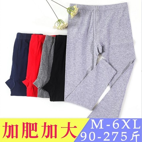 Men's Plain Cotton Fleece-lined and Enlarged Autumn Pants Single Piece Slim Fit Thin Thread Pants Large Size Warm Thermal Underpants Cotton Wool Pants Winter