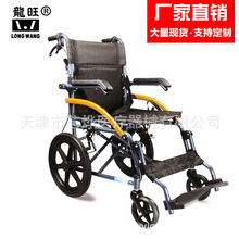 ݆�����l���� �����������˴���܇�p����ۯB������Ӻ�S��݆��