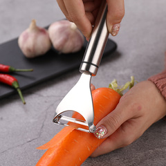 Stainless steel 304 peeler, home-use potato, apple, fruit, vegetable, melon peeler, kitchen peeler, wire vegetable slicer