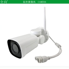 无线摄像头 200万像素网络云台枪机1080P WIFI PTZ Camer