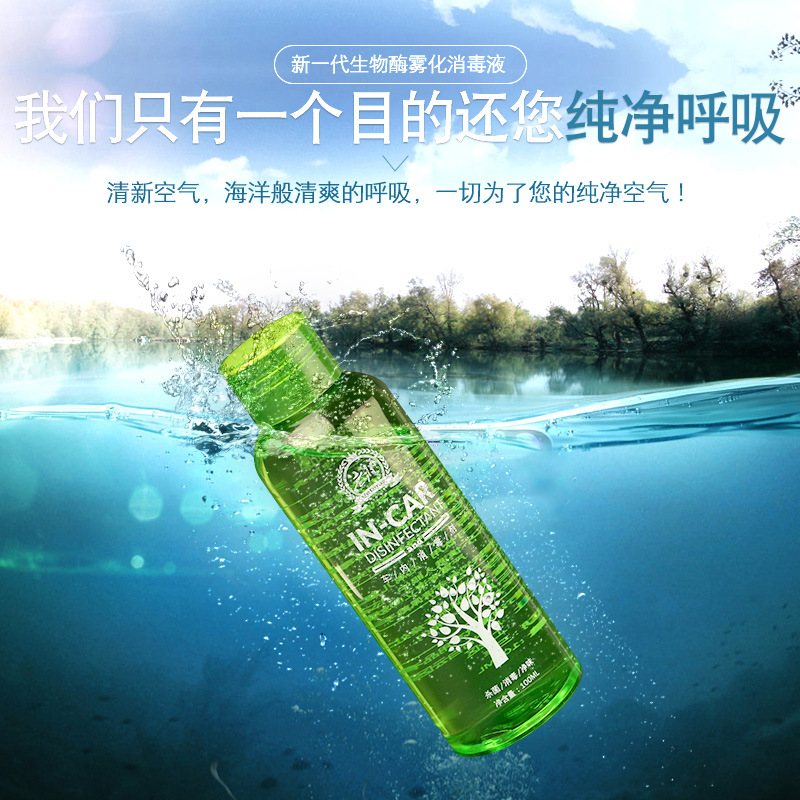 商品图
