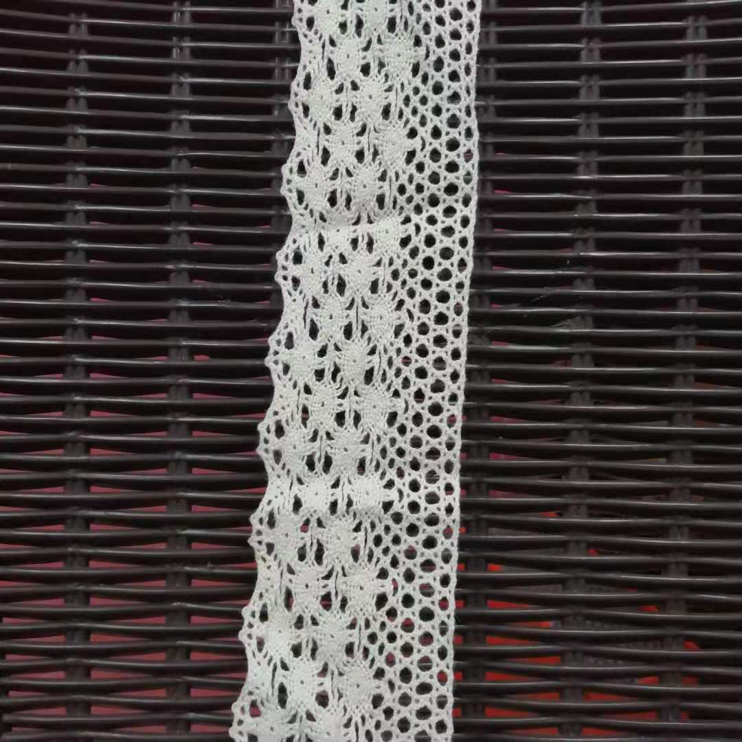 5cm服装花边棉线本白色蕾丝花边批发厂家服装绣花辅料窗帘等适用