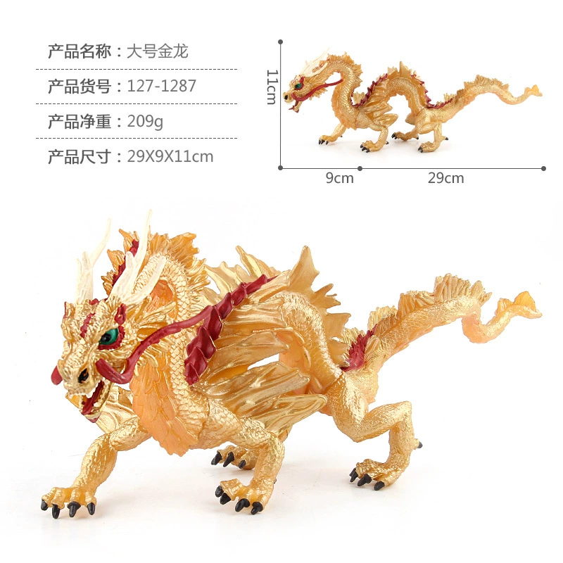 Китайский минифигурка, умная игрушка, (跨境贸易), новая коллекция