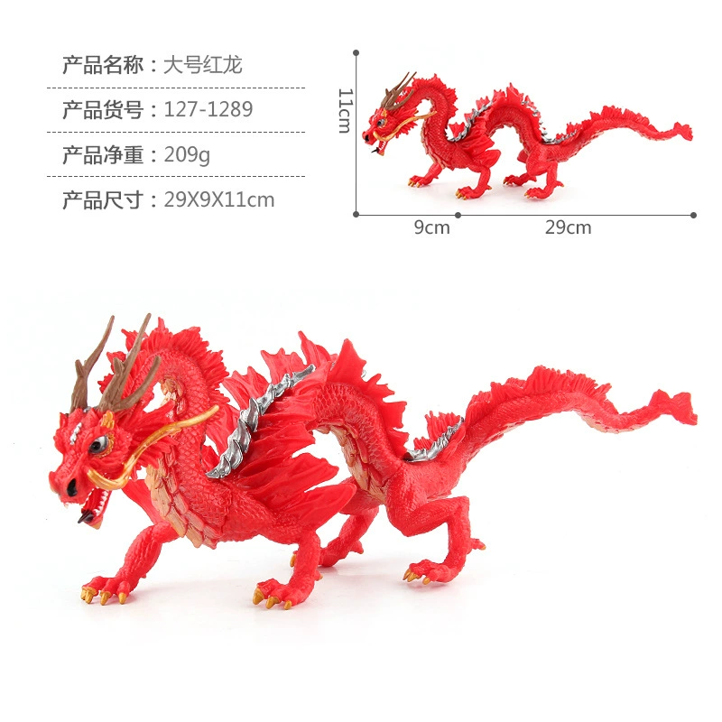 Китайский минифигурка, умная игрушка, (跨境贸易), новая коллекция