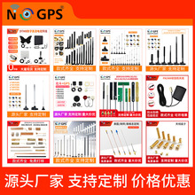 �|ݸԴ�^�쾀�S�� ���I�����쾀�S��wifi 4g 5gȫ�l��Ʒ��쾀