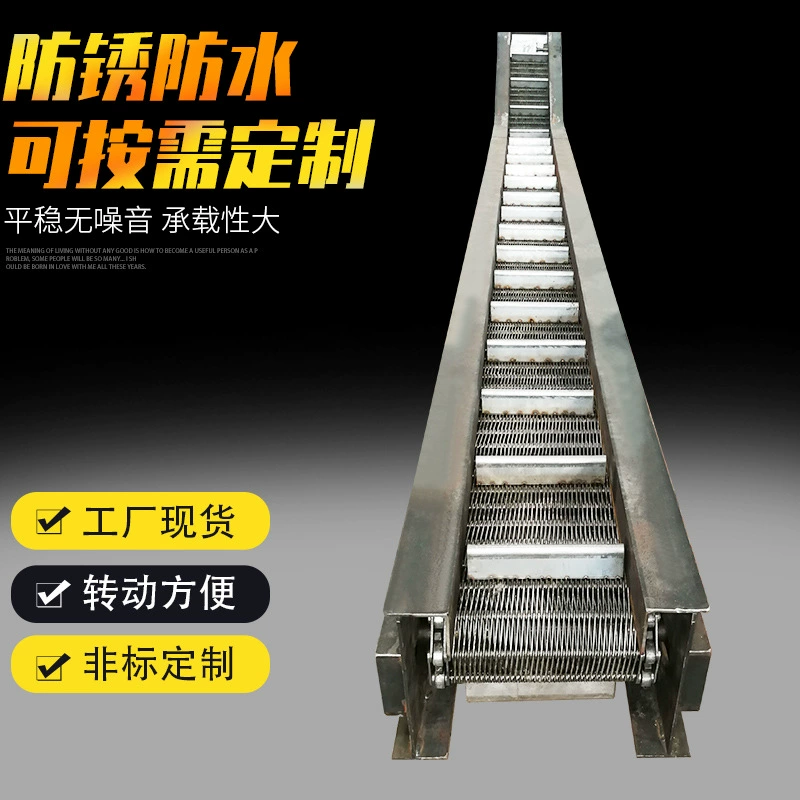 Линия по сборке пищевой упаковки, автоматическое питательное оборудование с сетчатым конвейером-элеватором с перегородками