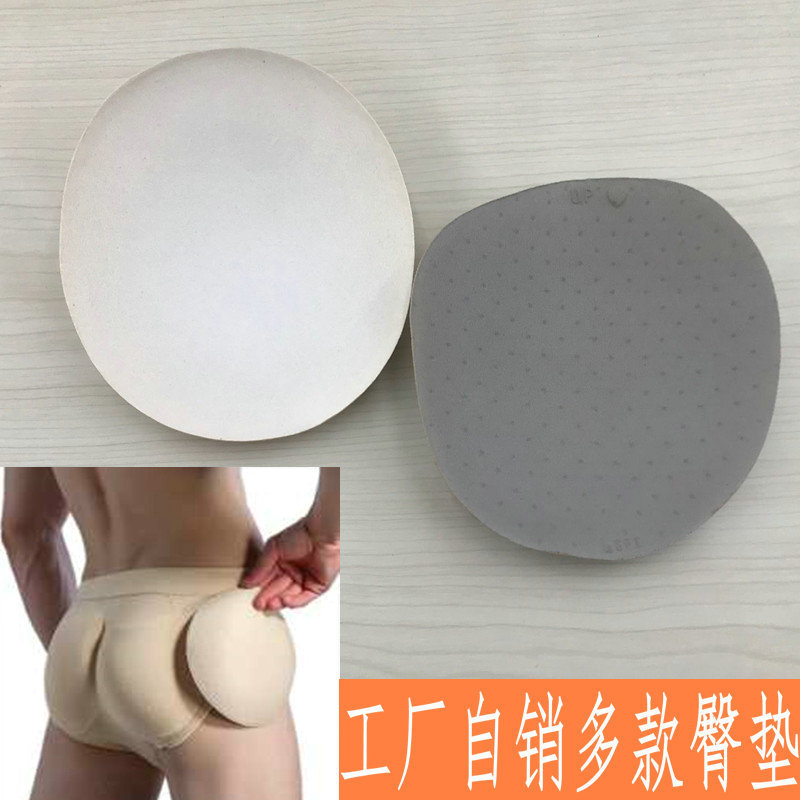 Foreign Trade Style Underwear with Butt-Lifting Sponge Pads, Fake Buttocks, Body Shaping and Butt-Enhancing Pants, Breathable Sponge Butt Pads