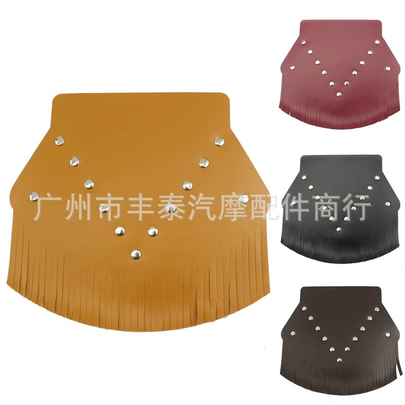 Motorcycle leather front/rear fender Harley-Dana soft tail gliding travel universal mud leather