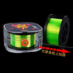 High-Performance 200m Braided Main Line, Subline, Nylon Line, Trolling Line, Spin Casting Line, Strong Tension Lure Line - One Piece Dropshipping