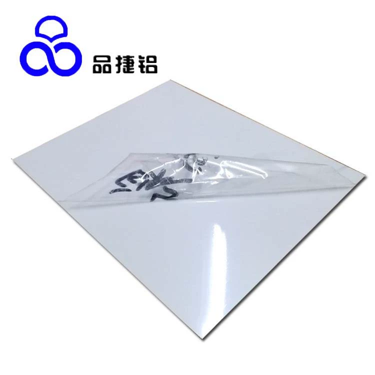 Можно передавать тепло, глянцевая белая, матовая белая алюминиевая пластина, потолок, украшение фасада гостиницы KTV, можно резать