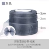 A13 gray 1cm