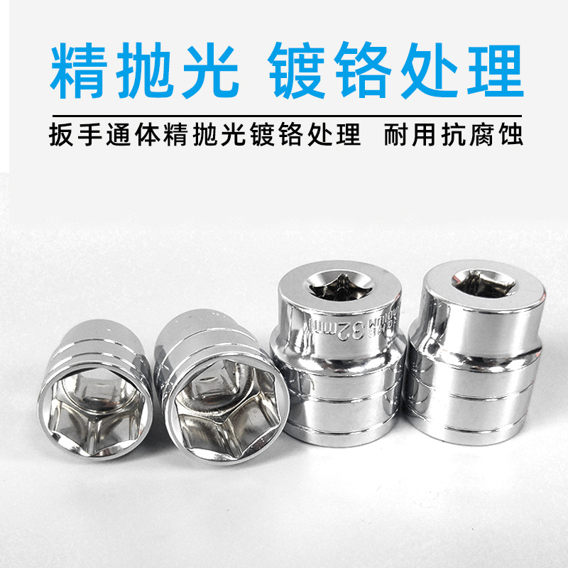 171-piece kit de reparación de automóviles combinación llave de enchufe coche Kit de belleza Kit