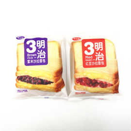 卡仕特3明治沙拉面包2口味供选独立小包称重一箱5斤