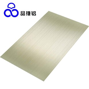 �S��ֱ�N 5052 ꖘO�����߹����z�X�� �֙C��ƽ�壬�ɫ�ɶ�