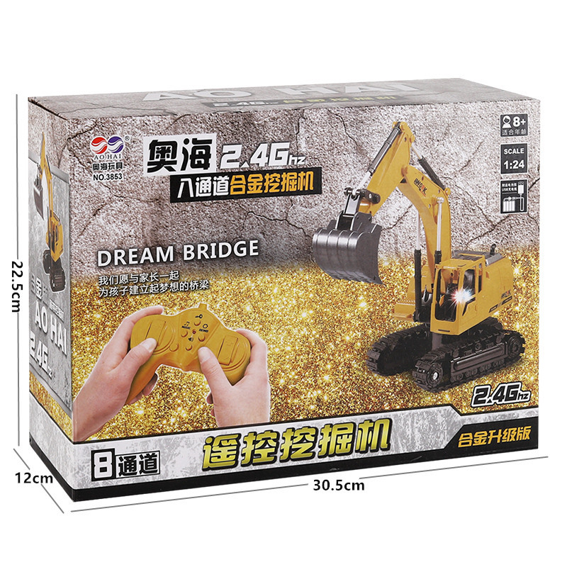 Aohai excavadora de aleación de 8 canales 2,4g excavadora de control remoto inalámbrico para niños de carga eléctrica de control remoto de juguete