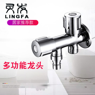 һ�M�ɳ��p�_�P�๦��ϴ�Cˮ���^�p��ˮ��ͨ���y�Dϴ�������_�P