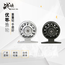 特价高速比筏钓轮微铅轮 前打筏钓轮带缓降轮 迷你鱼线轮
