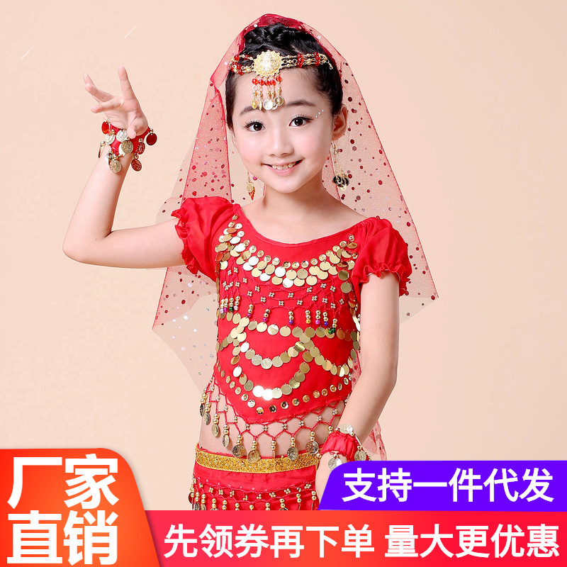 Children's Indian dance performance accessories, belly dance polka dot headdresses, ethnic headscarves, earrings, bracelets, necklaces, headscarves