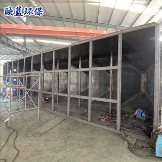 絮凝沉淀池映蓝环保污水处理设备价格三级沉淀池斜管混凝沉淀池