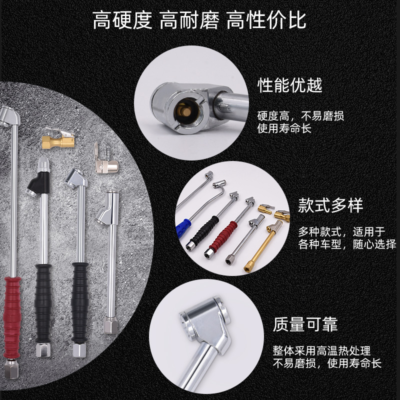 Boquilla para inflar neumáticos, boquilla para inflar coches, cabezal inflador para bomba de aire de bicicleta y motocicleta, varilla rápida, manómetro de aire para coche