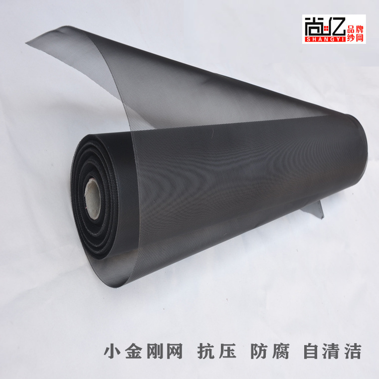 304不锈钢网金刚网高清网透黑防盗金钢网高透网隐形纱窗加密筛网