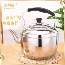 ���P䓟�ˮ�ش������Q�щ؟o�żӺ��Q����ˮ��������ˮ�؏S��ֱ�N