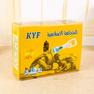 Factory Direct Foreign trade Arabic vacuum cupping device pumping cupping paper card lining