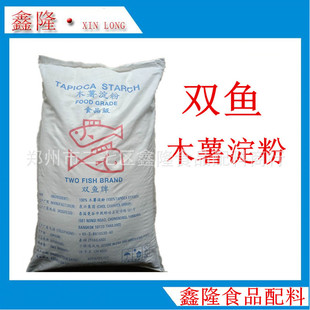 ̩���p�~�� ľ������ ʳ��ľ���� ʳ������25KG�b