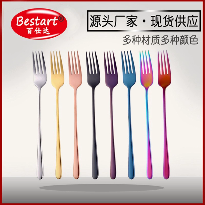 Бытовая повседневная посуда, вилка из нержавеющей стали, креативная 410, длинная ручка, основная столовая вилка, вилка для стейка, производитель гостиничных принадлежностей, оптовая продажа