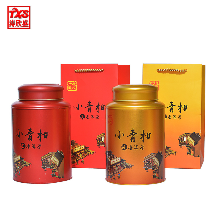 140#小青柑皮普洱茶包装罐一斤圆罐茶叶罐铁罐铁盒小额私人印字