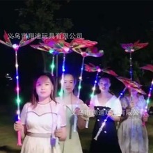 2021地摊摆摊闪光蝴蝶 发光带音乐电动蝴蝶