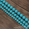 Turquoise blue beads from pearl, accessory, 8-16mm, through hole