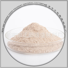 ˮ���T�ϏS�ҹ����X�\�� �T��T�����X�\������ 75-200���X��