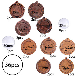 ���R�d���u36pcs�r�⌚ʯ�A�ε��� DIY25mm 30mmľ�в����NƬ�бP