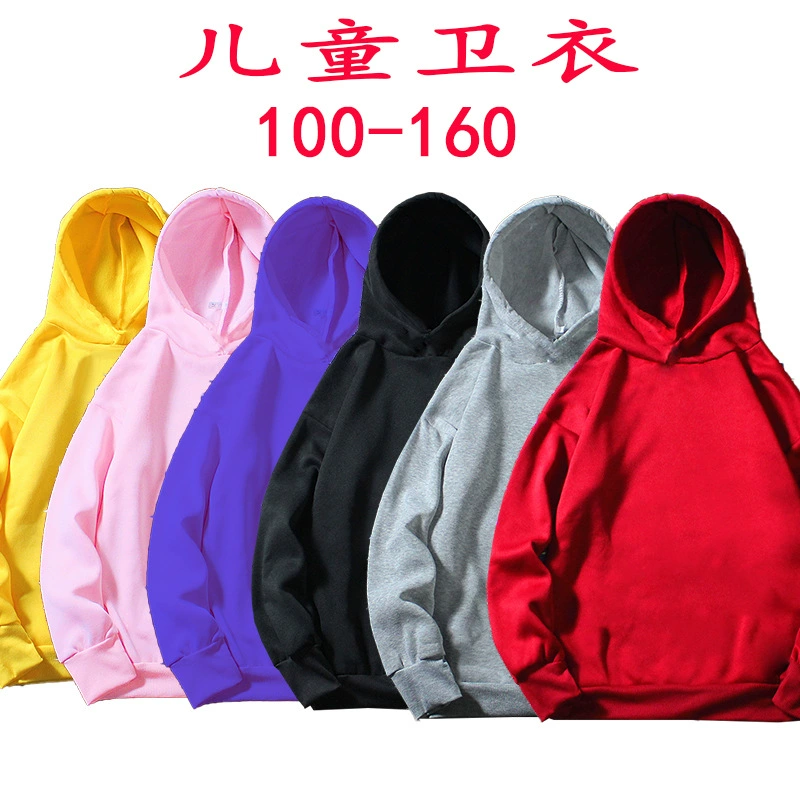 Осенне-зимняя куртка для белой доски на флисовой подкладке Одежда для занятий в детском саду Одежда для занятий Одежда с логотипом с принтом, однотонный мужской и женский свитер с капюшоном