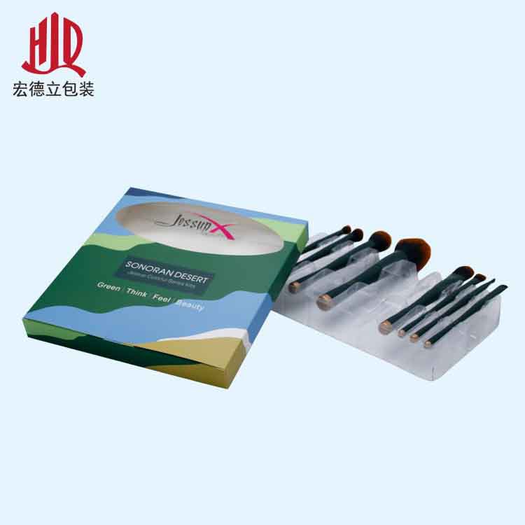 厂家定 制化妆刷套装包装盒 高档PVC盖化妆工具套装礼品盒